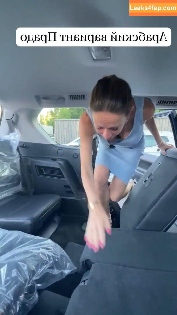 Lisarulit /  leaked photo photo #0155