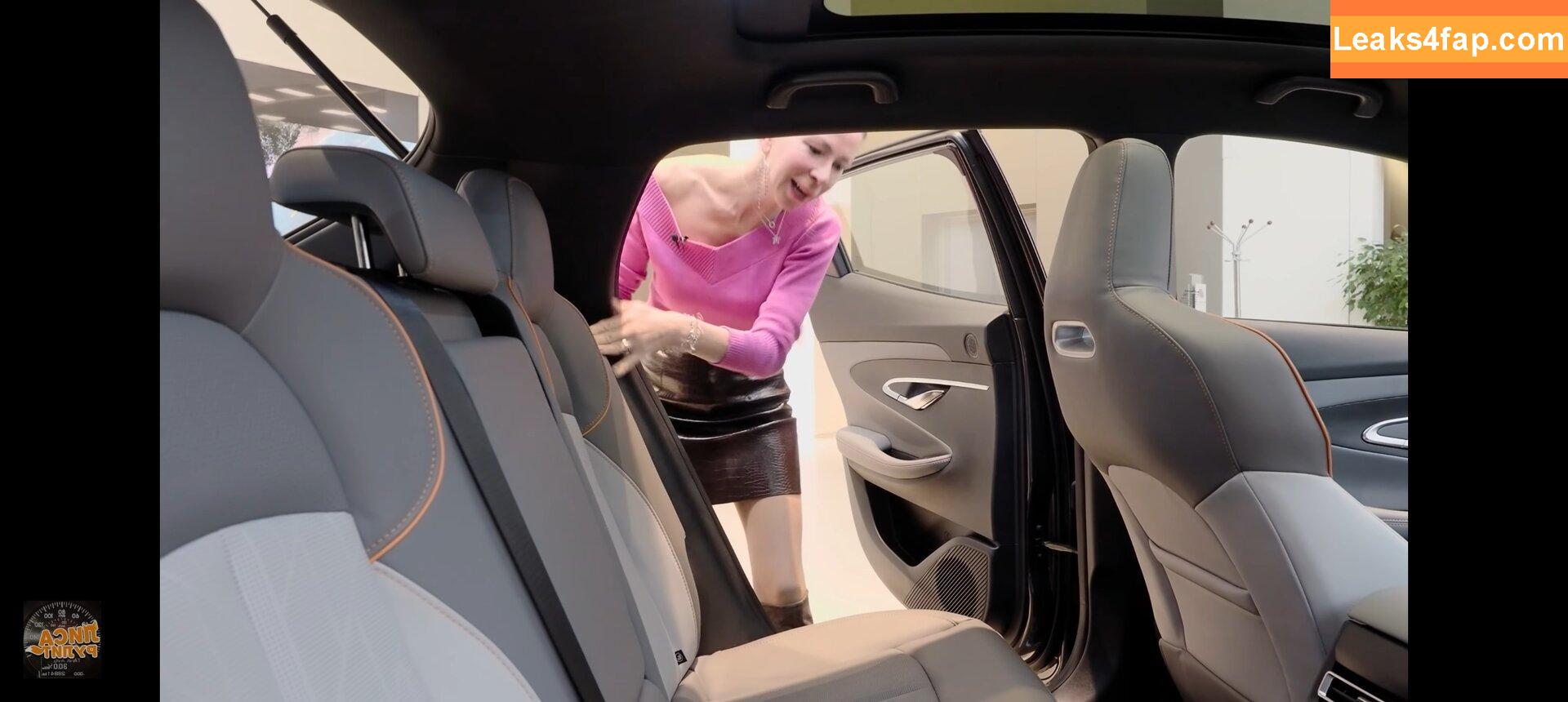 Lisarulit leaked photo photo #0360