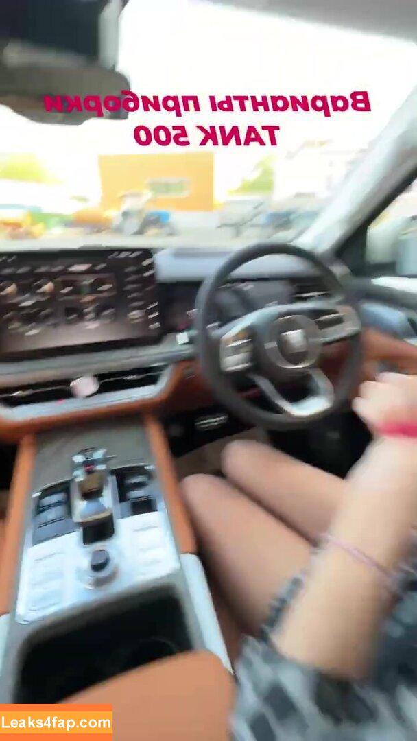 Lisarulit leaked photo photo #0492