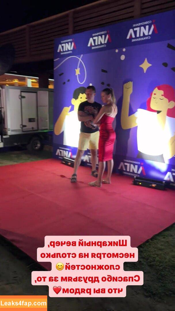Lisarulit leaked photo photo #0533
