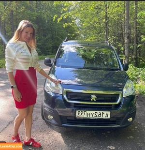 Lisarulit photo #0024