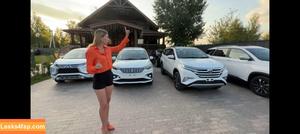 Lisarulit photo #0031