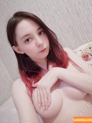 Lissa Cosplay фото #0033