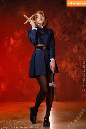 Lissa Cosplay фото #0034