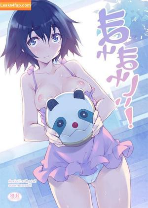 Little_emo_kitten photo #0139