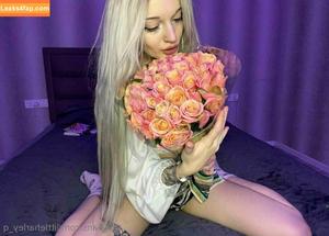 littleharley_q photo #0309