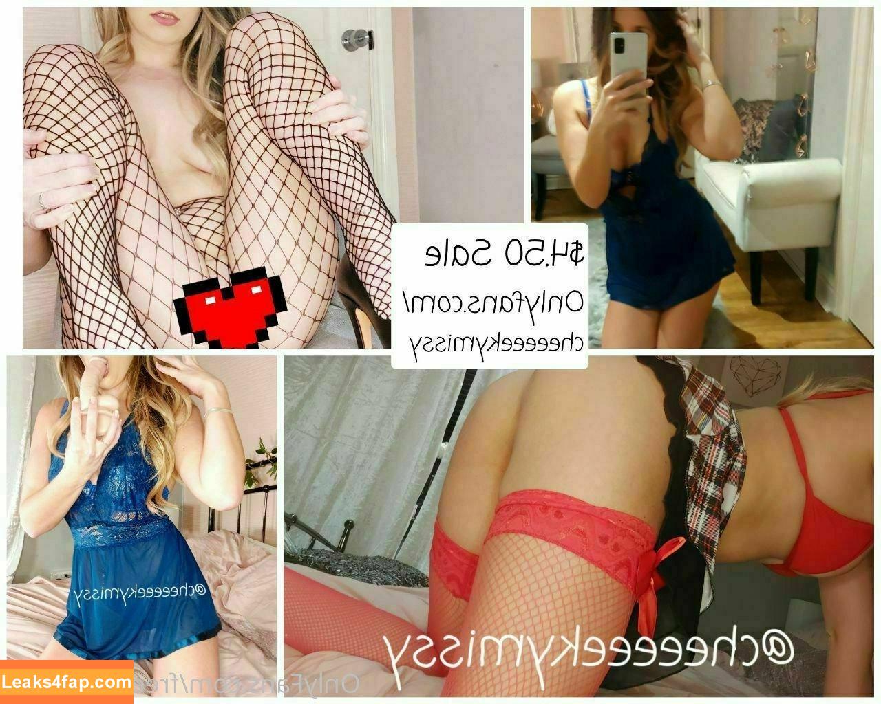 littlemisslouj / littlemiss_loon leaked photo photo #0018