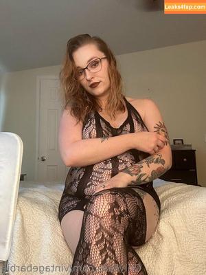 livisatease photo #0075