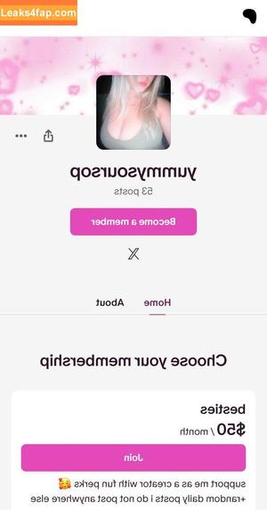 Log in photo #0606