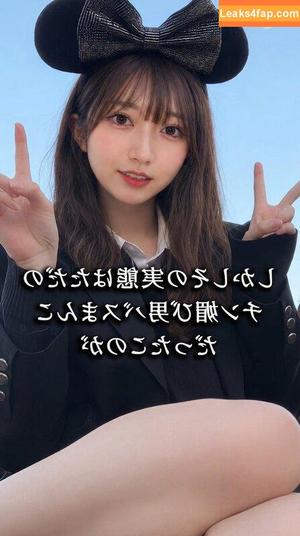 LoK_NOTE photo #0011