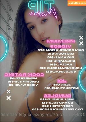 lolasweetxo photo #0240