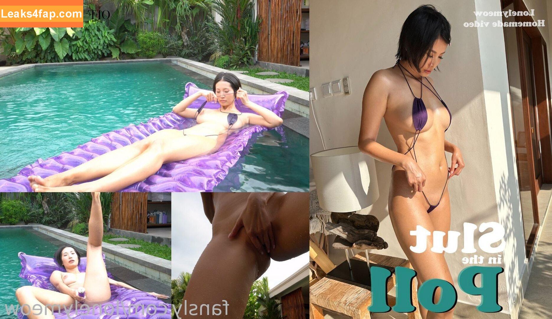 LonelyMeow / miamia_oo слитое фото фото #0386