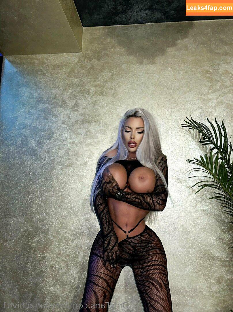 Loredana Chivu / loredanachivu1 / loredanachivu_official leaked photo photo #0080