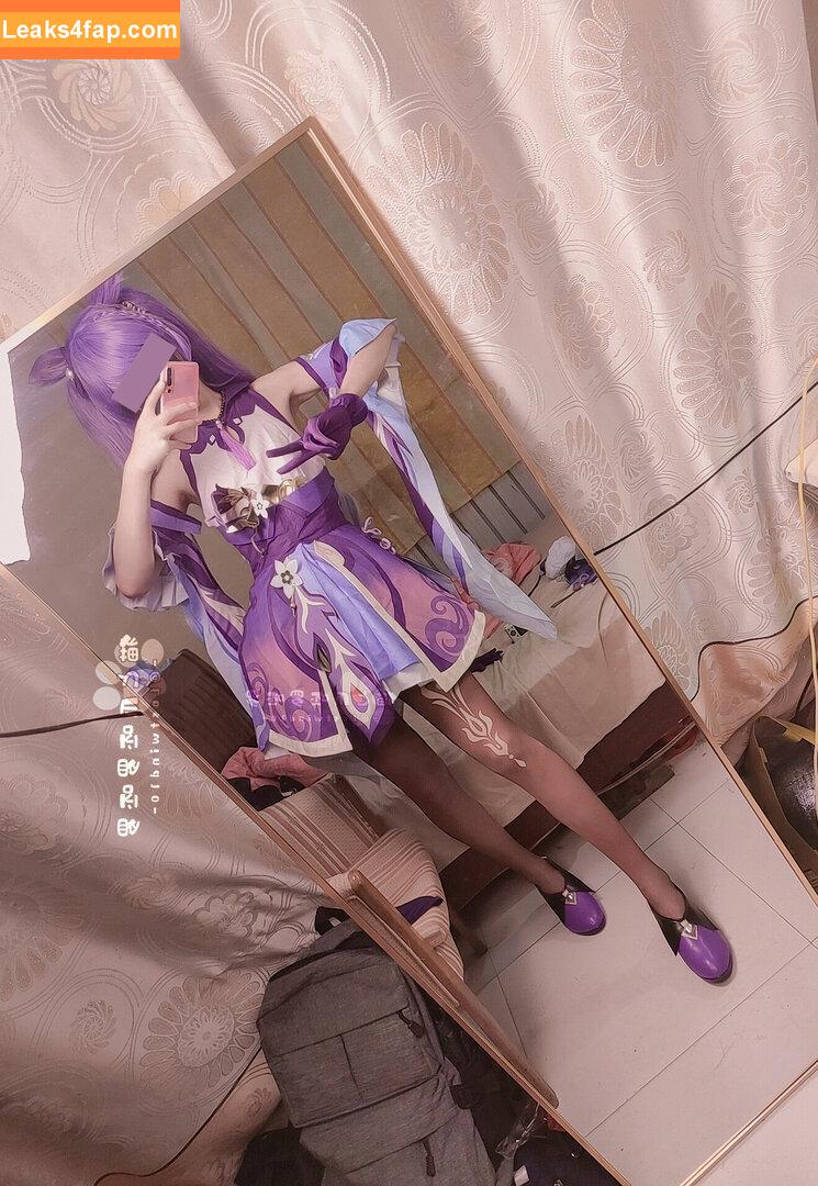 Lostwind10 / lostwind.design leaked photo photo #0003