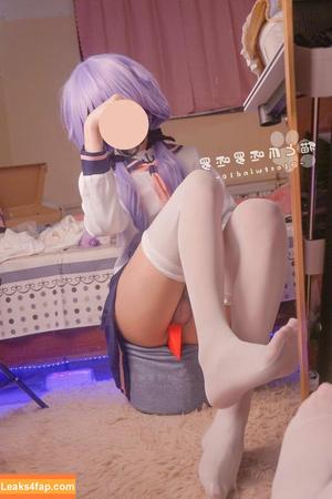 Lostwind10 photo #0034