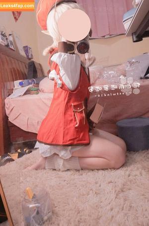 Lostwind10 photo #0044