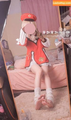 Lostwind10 photo #0048