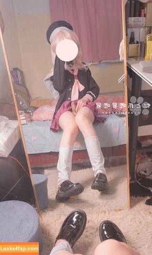 Lostwind10 photo #0056