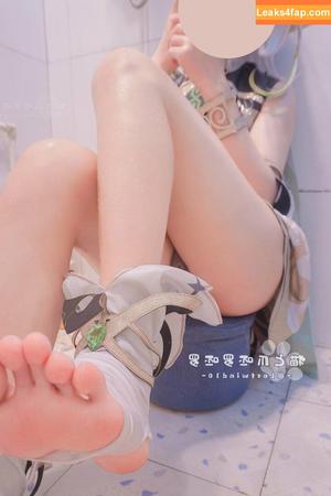 Lostwind10 photo #0066