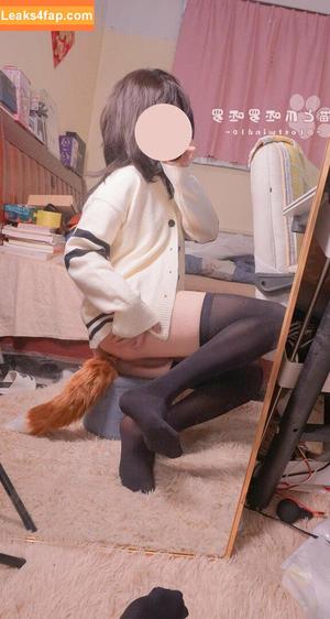 Lostwind10 photo #0068
