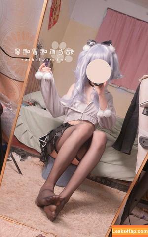 Lostwind10 photo #0106