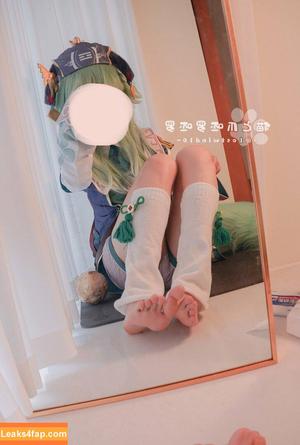 Lostwind10 photo #0126