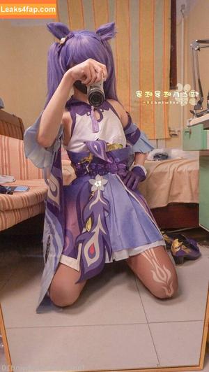 Lostwind10 photo #0135