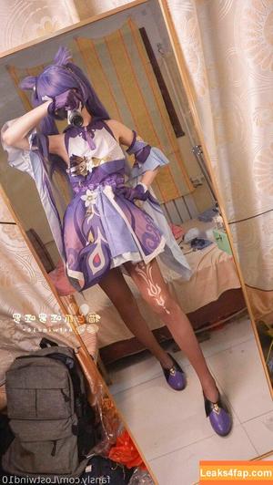 Lostwind10 photo #0139