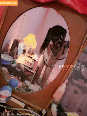 Lostwind10 photo #0150