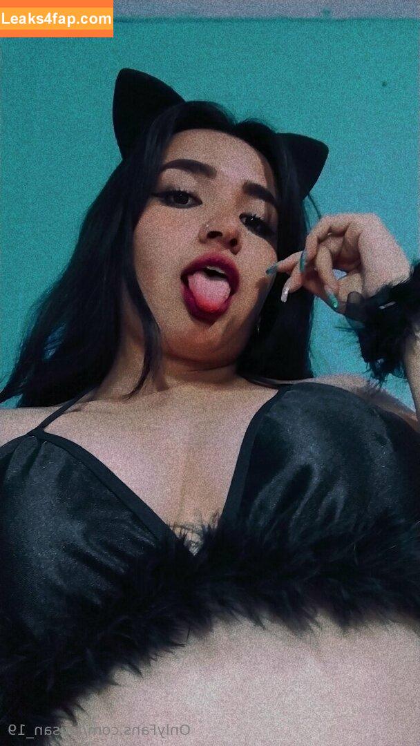 lousan_19 /  leaked photo photo #0006