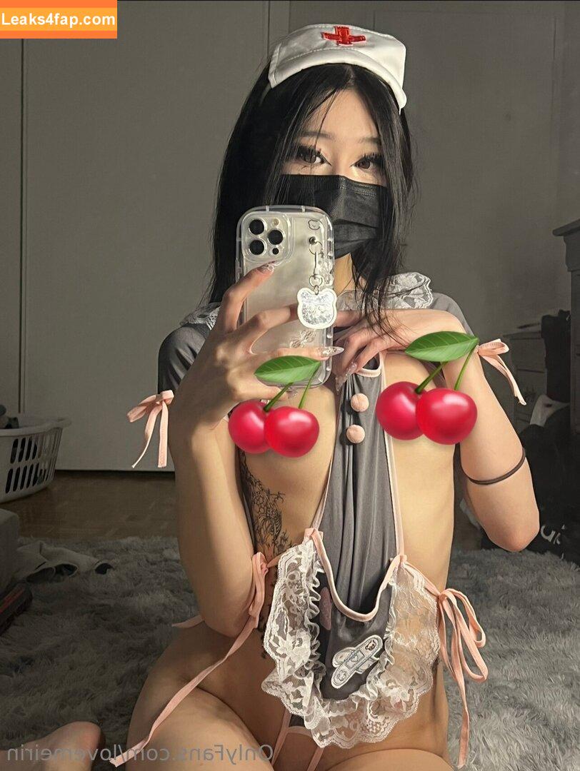 lovemeirin / lovemeirinn leaked photo photo #0021