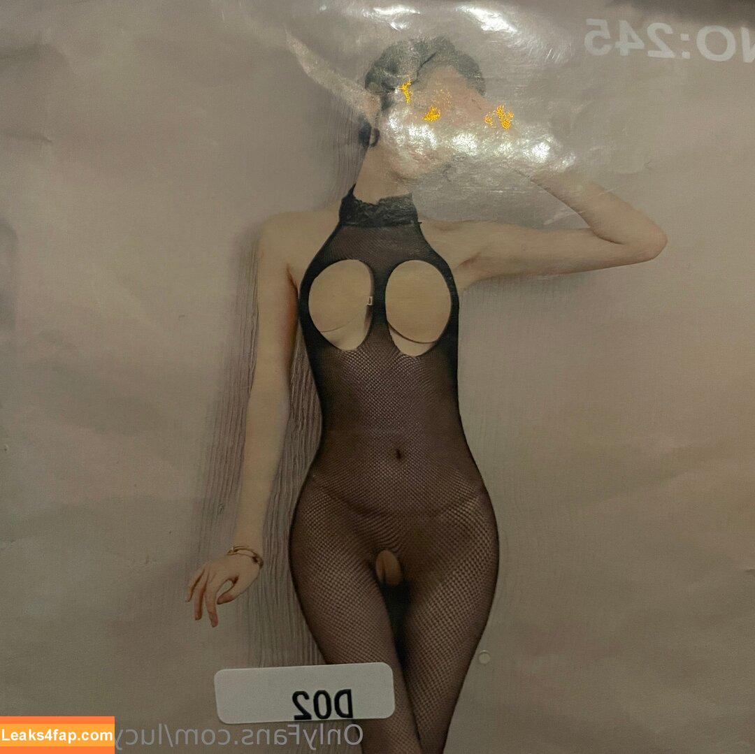 lucy830208 / lucy19940208 / 王小雅 leaked photo photo #0029