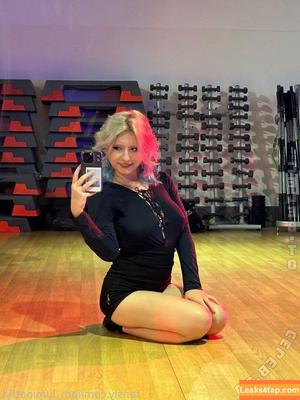 Luminatria photo #0251