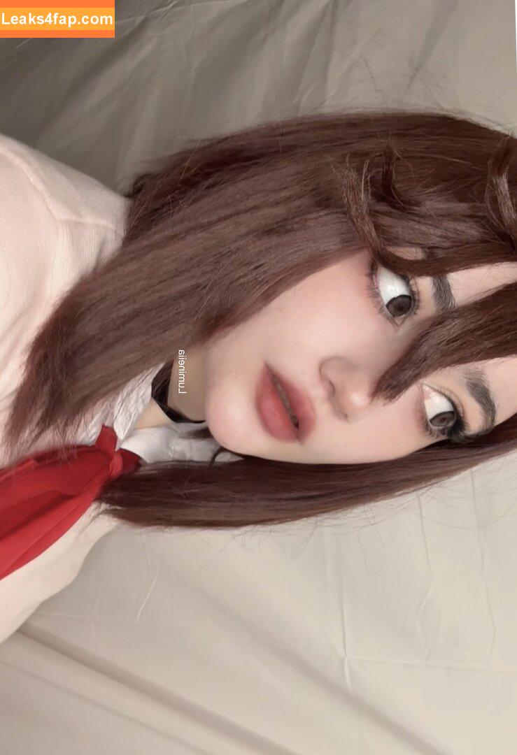 Lumineiia / Luunmiie / liianaa leaked photo photo #0070