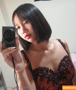 lunathaii photo #0004