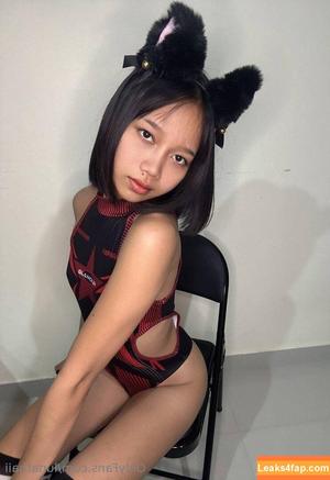 lunathaii photo #0030