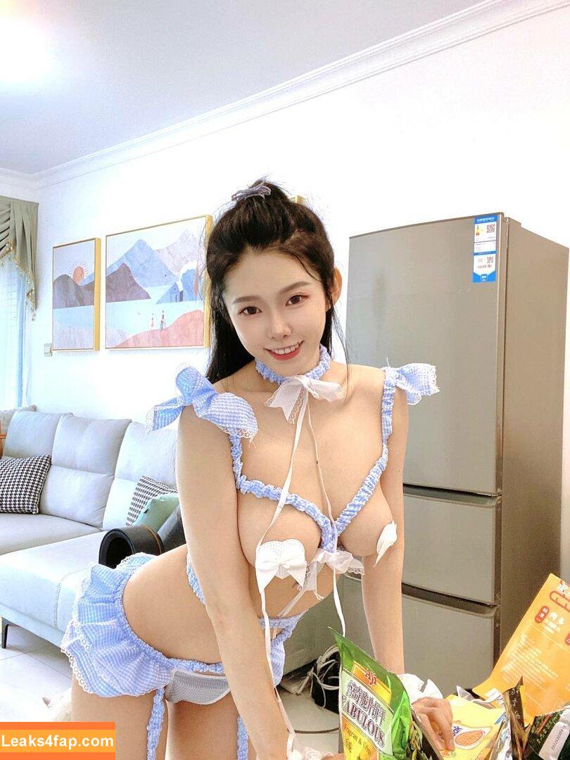 Luvian Ben Neng / Luvian Lee / Luvian本能 / luvian711 / luvianlee leaked photo photo #0026