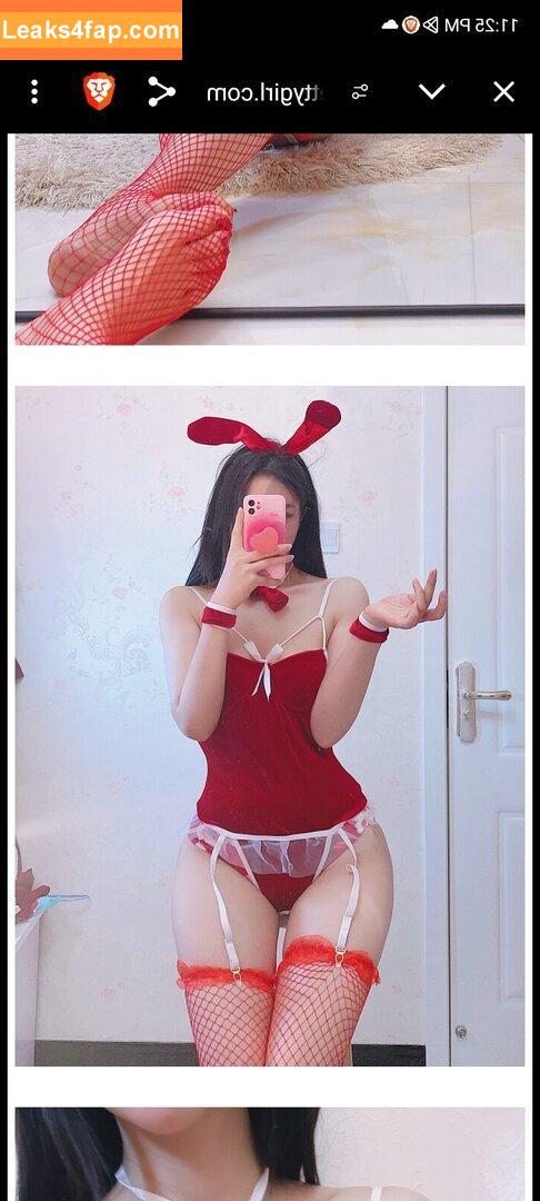luvllily / lilyybae / lilyysweetie / llilyybae / luvllilyy leaked photo photo #0027