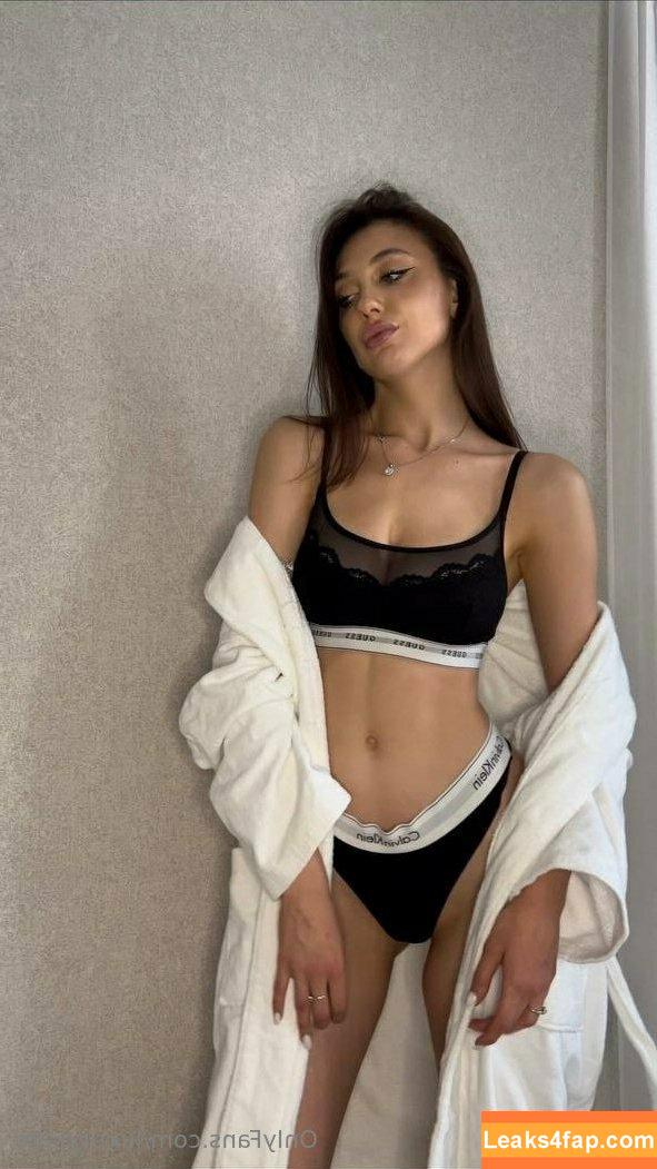 luxurykate /  leaked photo photo #0046