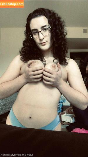 Lyra Lockhart photo #0058