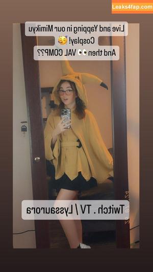 Lyssaurora photo #0054