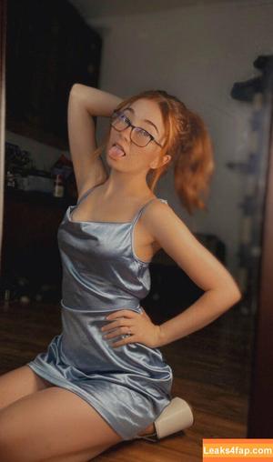 Lyssaurora photo #0246