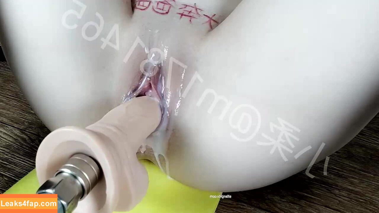 M1781465 / 定是小柔啦 leaked photo photo #0011