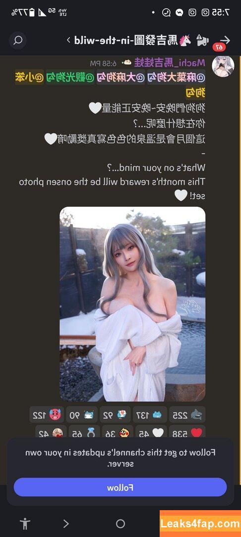 machi0910 / 0910Machi / _Machi0910 / machi_0910911 / user leaked photo photo #0510