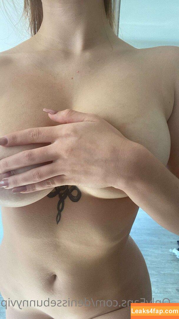 Maciel Denisse /  leaked photo photo #0004