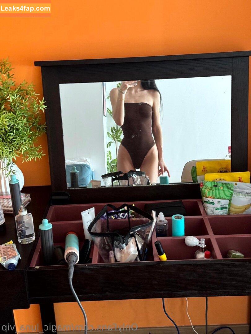 magic_luna_vip / magic_lunalu leaked photo photo #0062