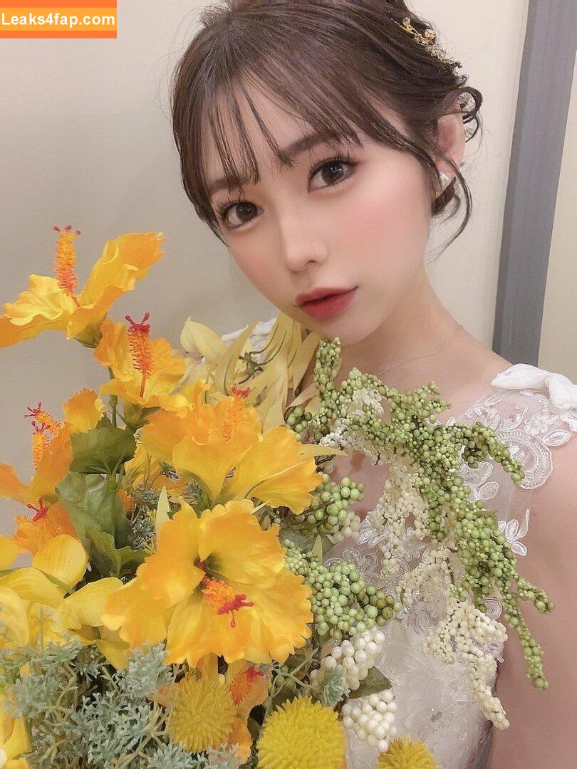 Maiha Hinata / Chika Yuuki / chika_yuuki / ren_gojo_ leaked photo photo #0099