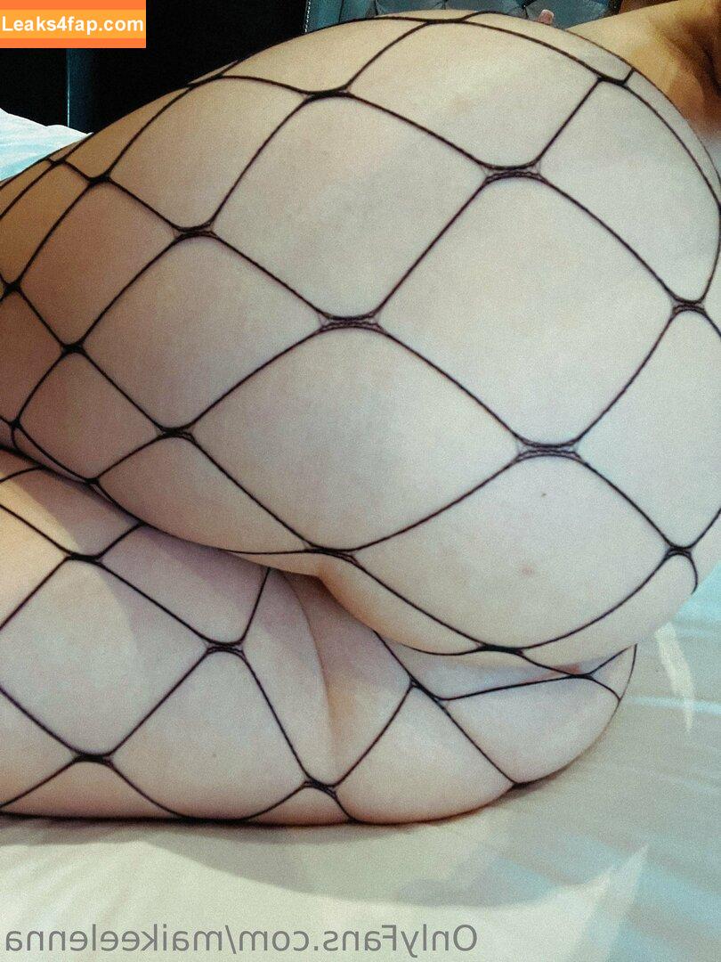 maikeelenna / maiku / skyress_vip leaked photo photo #0033