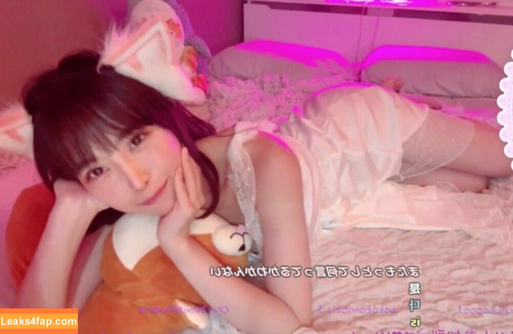 MaiMai まいまい / maaibaby / maimai__twitch leaked photo photo #0002