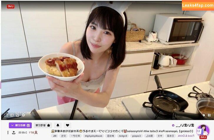 MaiMai まいまい / maaibaby / maimai__twitch leaked photo photo #0004